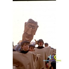 Olde Tollus 1982 (21)